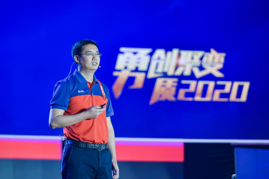 終版：百世快遞2020全國網絡大會新聞稿01061010.png