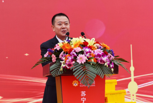 蘇寧物流2020第一磅！長三角電商產(chǎn)業(yè)園正式開工513.png