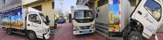 救援服務(wù)短稿1：病毒無情人有情，換車還是買奧鈴122.png