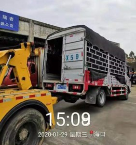 救援服務短稿2：奧鈴救援三小時達，牛！牛！牛！158.png