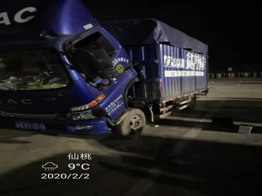 湖北仙桃：折返4次200公里，深夜7小時(shí)的緊急救援(1)431.png