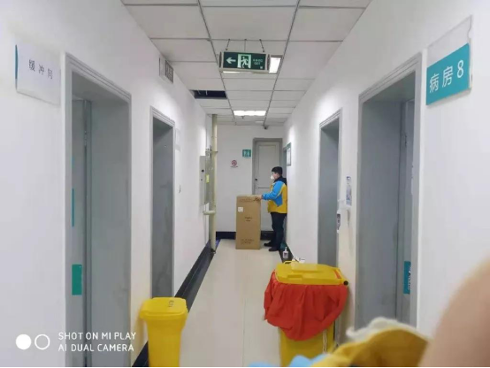 【0205V3】蘇寧幫客放大招，九道防護保障用戶和工程師健康687.png