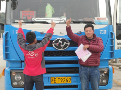 疫情陰霾籠罩下，上汽紅巖“服務(wù)零距離”與卡友同舟共濟(jì)517.png