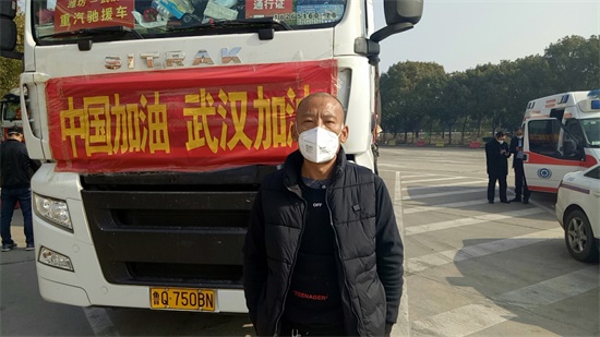 配圖，請根據(jù)文章內(nèi)圖片使用 (4).jpg