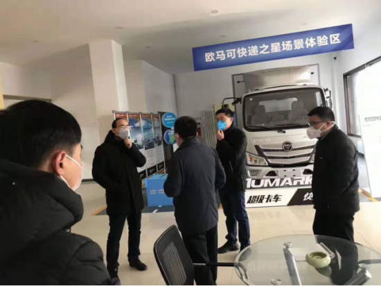 [劉老師]歐馬可：做每一個平凡家園的守護(hù)者 成為驚濤拍岸時的守岸者(2)590.png