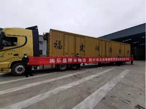 2.10【東風(fēng)商用車】東風(fēng)車聯(lián)網(wǎng)大數(shù)據(jù)，記錄最美“逆行者”！(1)600.png