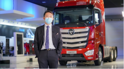 【歐曼新聞稿】歐曼聯(lián)合中汽兄弟、京東物流、中國汽研打造夢想卡車  全生態(tài)運(yùn)營定制助力卡友創(chuàng)富夢(4)(1)(1)(1)(1)(2)(1)627.png