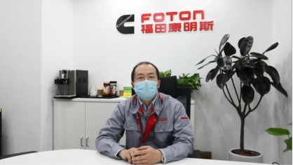 【歐曼新聞稿】歐曼聯(lián)合中汽兄弟、京東物流、中國汽研打造夢想卡車  全生態(tài)運(yùn)營定制助力卡友創(chuàng)富夢(4)(1)(1)(1)(1)(2)(1)932.png