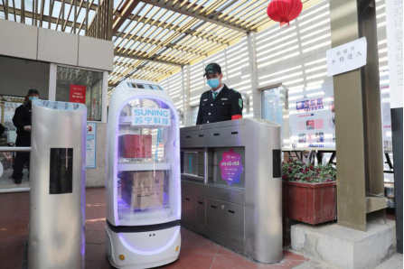 【0217】蘇寧物流5G臥龍無人車蘇州上崗送出第一單756.png