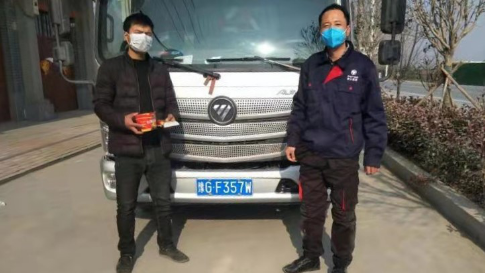高效運(yùn)營(yíng)抗疫情，歐航歐馬可暖心服務(wù)見(jiàn)真情578.png