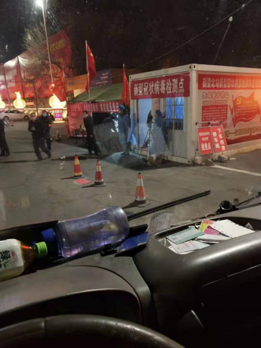抗疫保民生我有責(zé)！與歐馬可同行，他們是最美逆行者2.19發(fā)布1234.png