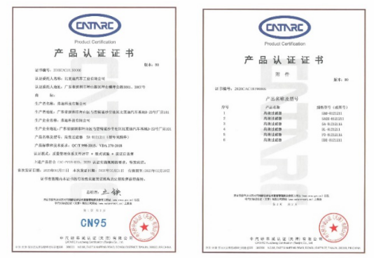 七位一體健康客車，比亞迪助力打贏公交出行防疫戰(zhàn)(1)892.png