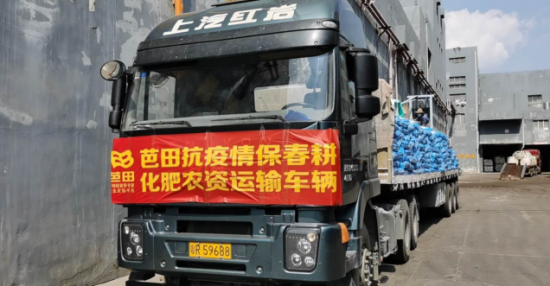 復(fù)工有章法，打好防疫戰(zhàn)！各地奏響復(fù)工進行曲1293.png