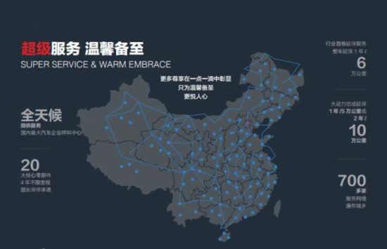 【服務(wù)政策稿件】多措并舉打造行業(yè)服務(wù)標(biāo)桿 歐馬可持續(xù)引領(lǐng)行業(yè)價值升級1114.png