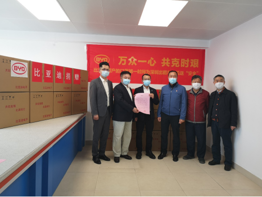 使命當(dāng)前，比亞迪助力公共交通行業(yè)“戰(zhàn)疫到底”440.png