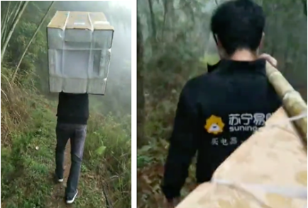 【0325】你守護(hù)深山水電站，蘇寧物流守護(hù)你的心愿必達(dá)1426.png