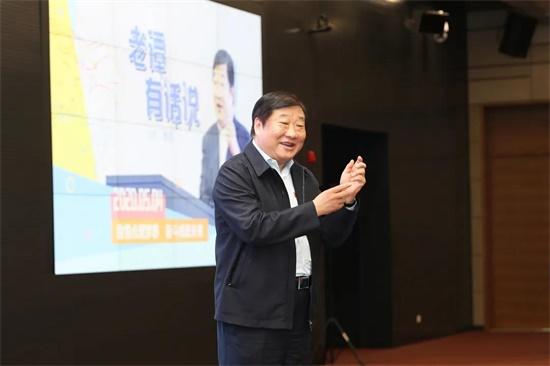 五四青年節(jié)，譚旭光勉勵員工：幸福是靠奮斗出來的