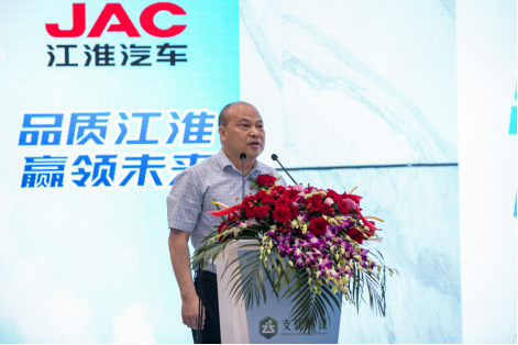 【宣傳通稿-終】支承環(huán)保大業(yè)、共筑綠色未來(lái)——江淮汽車首批51臺(tái)新能源商用車交付深圳支氏環(huán)保995.png