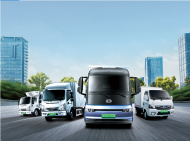 15、地上鐵&比亞迪商用車稿件撰寫（修改1）比亞迪(1)309.png