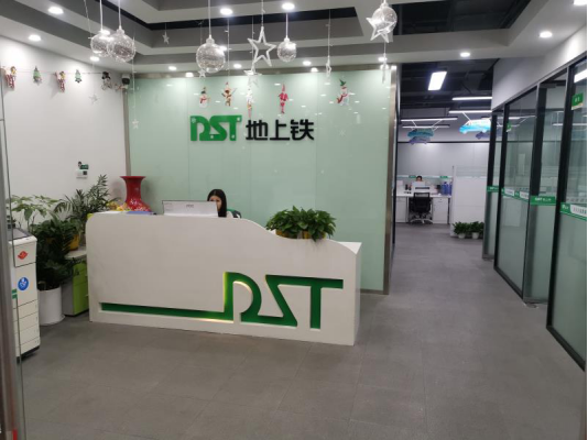 15、地上鐵&比亞迪商用車稿件撰寫（修改1）比亞迪(1)896.png