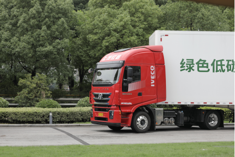 輕量化、低鞍座，上汽紅巖快遞物流運輸車為高效物流而生-06301032.png
