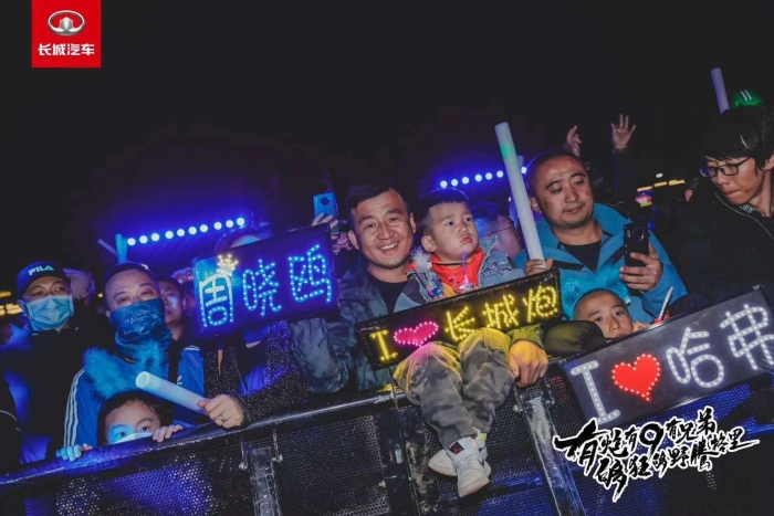 無兄弟，不越野！長(zhǎng)城炮玩轉(zhuǎn)阿拉善英雄會(huì)