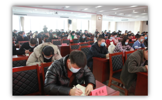 綠盾征信受邀參加遷安市社會信用體系建設(shè)推進會