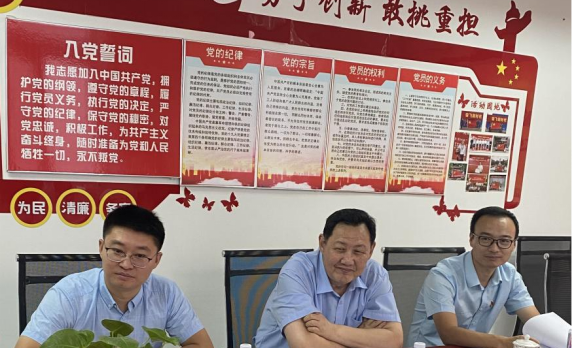 811中物聯(lián)黨委調(diào)研組到中國物資再生協(xié)會調(diào)研指導(dǎo)(1)(1)(1)102