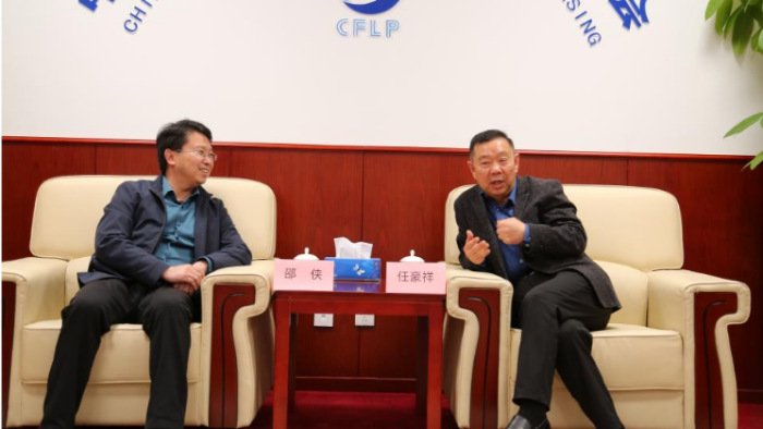 任豪祥會見煙臺職業(yè)學(xué)院副校長邵俠一行新聞稿-0407改(2)93