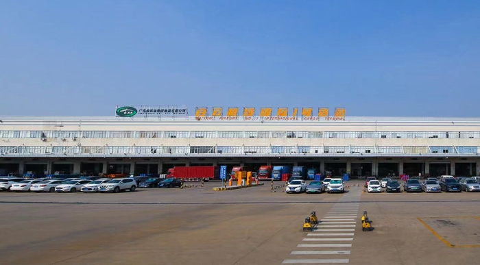 廣東機(jī)場(chǎng)