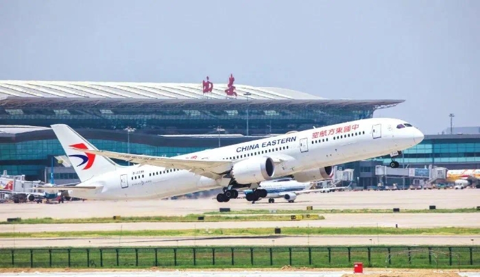 西安機(jī)場(chǎng)