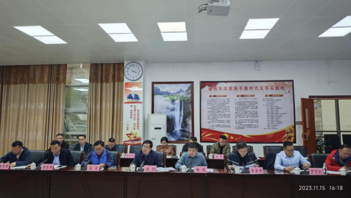 貴州省物流行業(yè)協(xié)會(huì)、貴州省外經(jīng)貿(mào)企業(yè)協(xié)會(huì)、貴州現(xiàn)代物流產(chǎn)業(yè)集團(tuán)赴廣西、云南開(kāi)展商貿(mào)物流專(zhuān)題調(diào)研229
