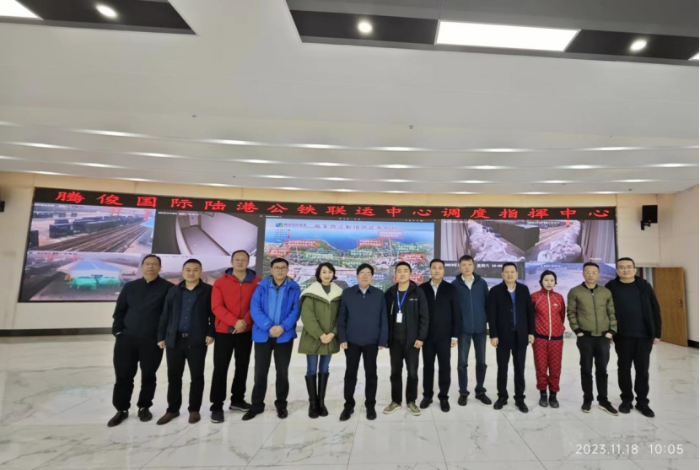 貴州省物流行業(yè)協(xié)會(huì)、貴州省外經(jīng)貿(mào)企業(yè)協(xié)會(huì)、貴州現(xiàn)代物流產(chǎn)業(yè)集團(tuán)赴廣西、云南開(kāi)展商貿(mào)物流專(zhuān)題調(diào)研1645