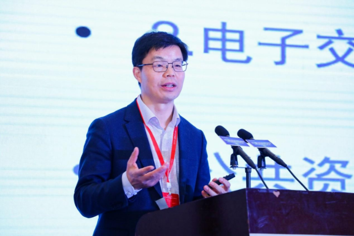 “第九屆全國公共資源交易論壇”在?？陧樌匍_232
