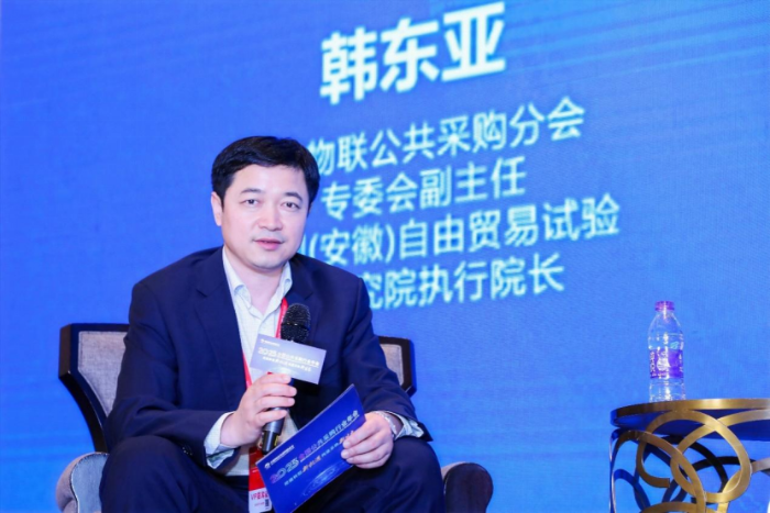 “第九屆全國公共資源交易論壇”在?？陧樌匍_1287