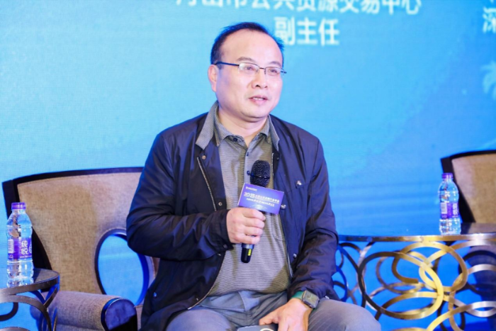 “第九屆全國公共資源交易論壇”在?？陧樌匍_1332