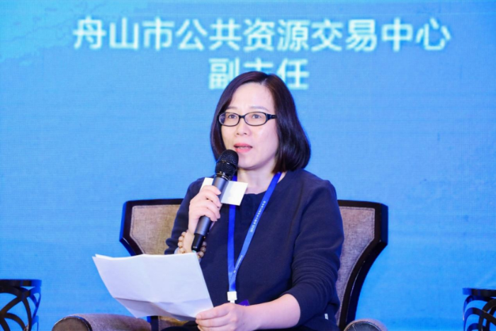 “第九屆全國公共資源交易論壇”在?？陧樌匍_1387
