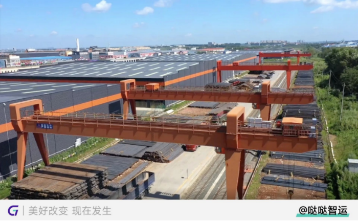G7易流案例-構(gòu)建大宗物流新通道，噠噠智運(yùn)如何將物流成本變「生意」？1971