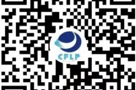 中國物流標(biāo)準(zhǔn)大講堂第39期預(yù)告：《農(nóng)產(chǎn)品產(chǎn)地冷鏈集配中心基本要求》《餐飲物流服務(wù)規(guī)范》兩項行業(yè)標(biāo)準(zhǔn)宣貫活動
