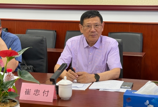 崔忠付主持《綠色產(chǎn)品評價 托盤》國家標(biāo)準(zhǔn)預(yù)審會