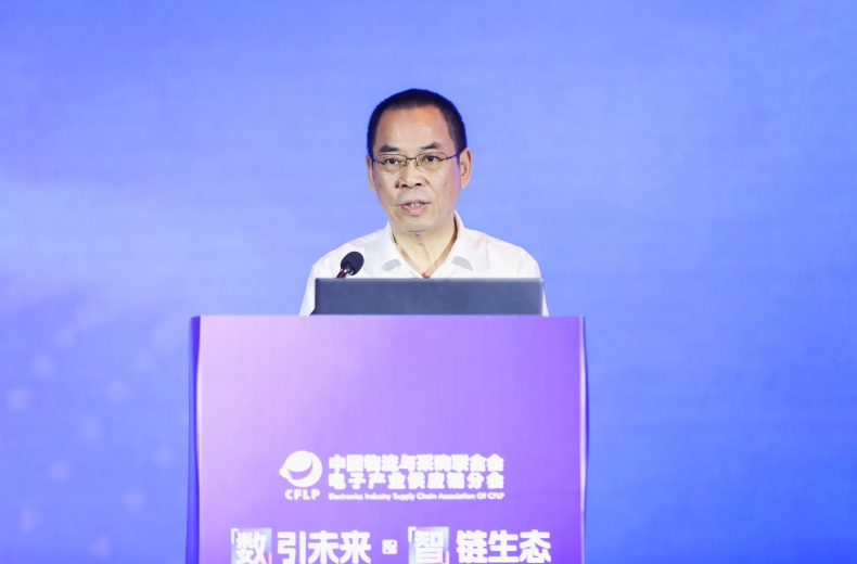 胡大劍：凝心聚力，協(xié)同奮進(jìn) 共創(chuàng)電子產(chǎn)業(yè)供應(yīng)鏈新生態(tài)