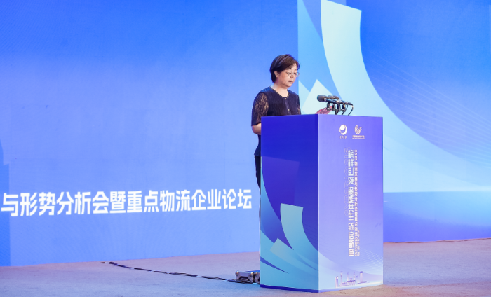孟繁英