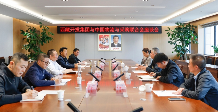 微信圖片_20250827133345_340_79
