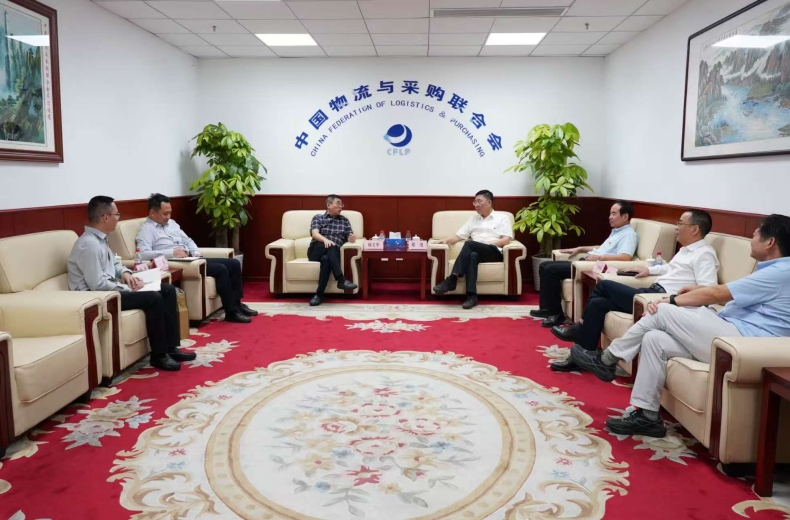 江西省物流與采購(gòu)聯(lián)合會(huì)會(huì)長(zhǎng)楊文華一行來(lái)訪(fǎng)中物聯(lián)座談交流